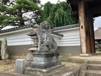 長松院(福島県)