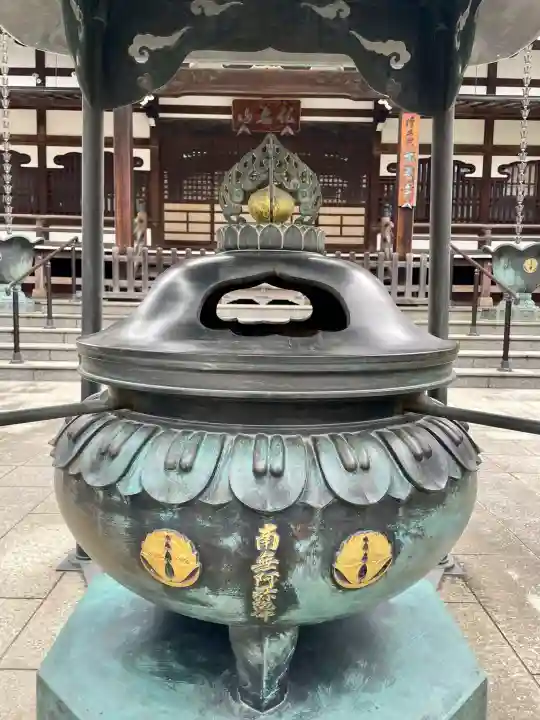 西雲寺の{uncategorized: "未分類", other: "その他", undefined: "問題あり", building: "その他建物", grave: "お墓", sacred_gate: "鳥居", guardian: "狛犬", statue: "像", buddha: "仏像", history: "歴史", nature: "自然", garden: "庭園", animal: "動物", pagoda: "塔", temizu: "手水舎", mountain_gate: "山門・神門", sanctuary: "本殿・本堂", subordinate: "末社・摂社", art: "芸術", scenery: "景色", jizo: "地蔵", ema: "絵馬", goshuin: "御朱印", omikuji: "おみくじ", items: "授与品その他", amulet: "お守り", goshuincho: "御朱印帳", eats: "食事", festival: "お祭り", votive_dance: "神楽", shichigosan: "七五三参", wedding: "結婚式", experience: "体験その他", initially: "初詣", around: "周辺", anti_infection: "感染症対策"}