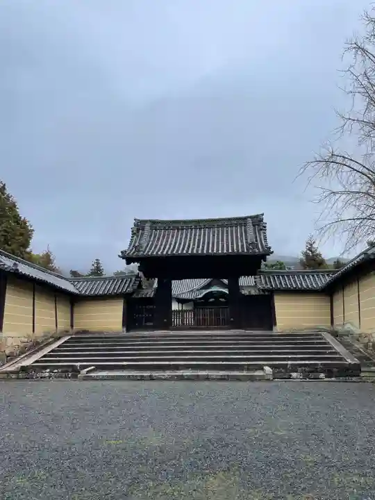 隨心院(随心院)(京都府)