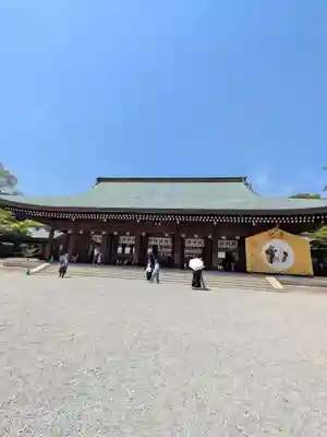 橿原神宮(奈良県)