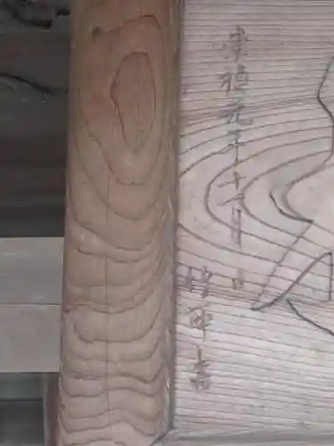 建長寺のその他建物