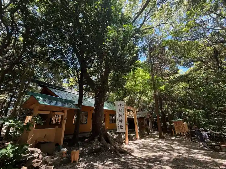 伊射波神社の{uncategorized: "未分類", other: "その他", undefined: "問題あり", building: "その他建物", grave: "お墓", sacred_gate: "鳥居", guardian: "狛犬", statue: "像", buddha: "仏像", history: "歴史", nature: "自然", garden: "庭園", animal: "動物", pagoda: "塔", temizu: "手水舎", mountain_gate: "山門・神門", sanctuary: "本殿・本堂", subordinate: "末社・摂社", art: "芸術", scenery: "景色", jizo: "地蔵", ema: "絵馬", goshuin: "御朱印", omikuji: "おみくじ", items: "授与品その他", amulet: "お守り", goshuincho: "御朱印帳", eats: "食事", festival: "お祭り", votive_dance: "神楽", shichigosan: "七五三参", wedding: "結婚式", experience: "体験その他", initially: "初詣", around: "周辺", anti_infection: "感染症対策"}