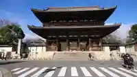 仁和寺の山門・神門