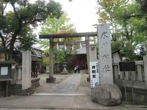 仲町氷川神社(東京都)