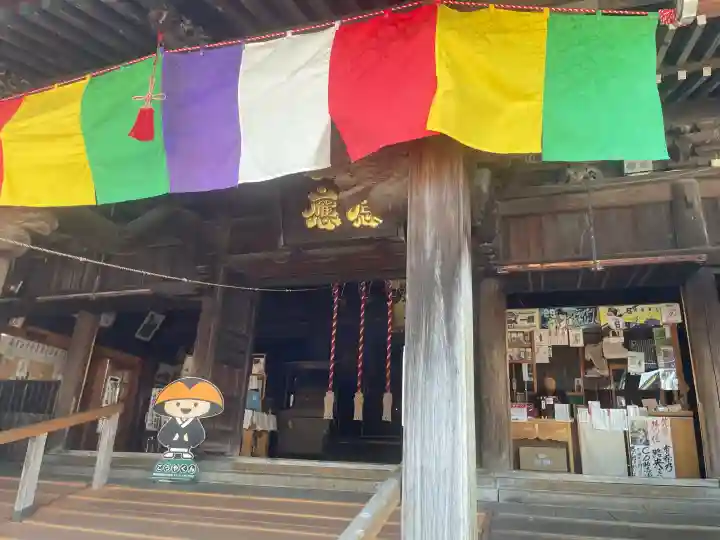 弘明寺の{uncategorized: "未分類", other: "その他", undefined: "問題あり", building: "その他建物", grave: "お墓", sacred_gate: "鳥居", guardian: "狛犬", statue: "像", buddha: "仏像", history: "歴史", nature: "自然", garden: "庭園", animal: "動物", pagoda: "塔", temizu: "手水舎", mountain_gate: "山門・神門", sanctuary: "本殿・本堂", subordinate: "末社・摂社", art: "芸術", scenery: "景色", jizo: "地蔵", ema: "絵馬", goshuin: "御朱印", omikuji: "おみくじ", items: "授与品その他", amulet: "お守り", goshuincho: "御朱印帳", eats: "食事", festival: "お祭り", votive_dance: "神楽", shichigosan: "七五三参", wedding: "結婚式", experience: "体験その他", initially: "初詣", around: "周辺", anti_infection: "感染症対策"}