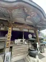 横峰寺(愛媛県)
