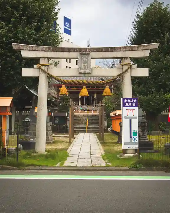 前橋八幡宮(群馬県)