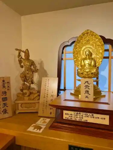 済広寺(静岡県)