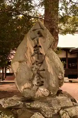 天満神社(愛媛県)