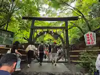 野宮神社(京都府)