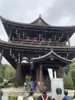 東福禅寺(東福寺)(京都府)