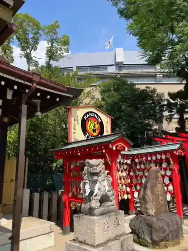 素盞嗚神社(兵庫県)