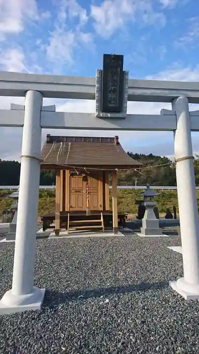保食神社の鳥居