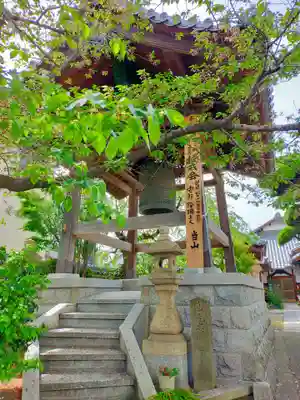 正覺寺(大阪府)