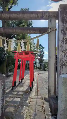 常祗稲荷神社の鳥居