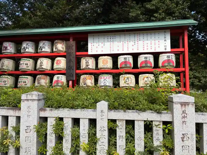 和泉國一之宮 大鳥大社のその他建物