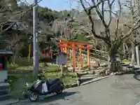 岩屋寺(京都府)