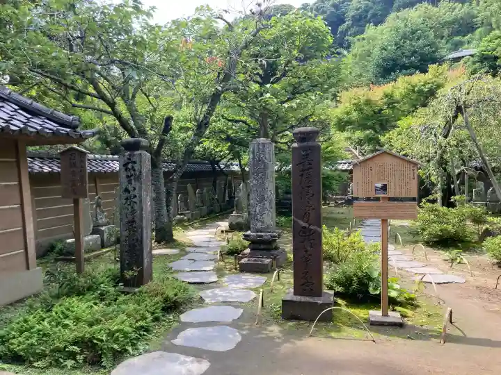 円覚寺(神奈川県)