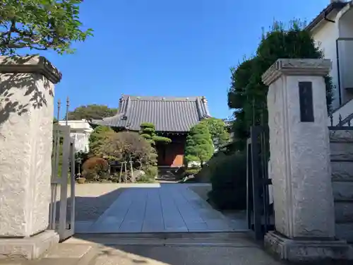 大久寺(東京都)