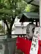 椙森神社(東京都)