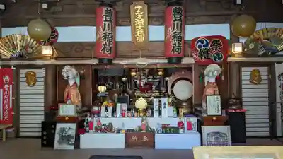 豊川稲荷札幌別院(玉宝禅寺)の本殿・本堂