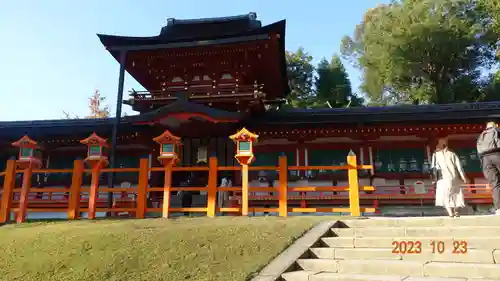 春日大社(奈良県)