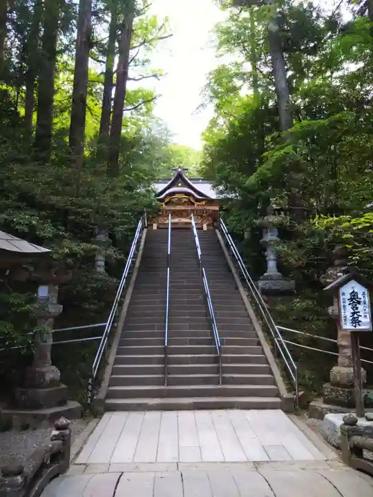 宝登山神社(埼玉県)