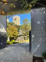 天王寺(東京都)