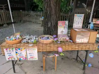 阿邪訶根神社(福島県)