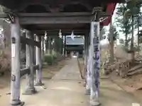 光徳寺の山門・神門