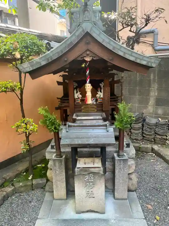 藤次寺(大阪府)