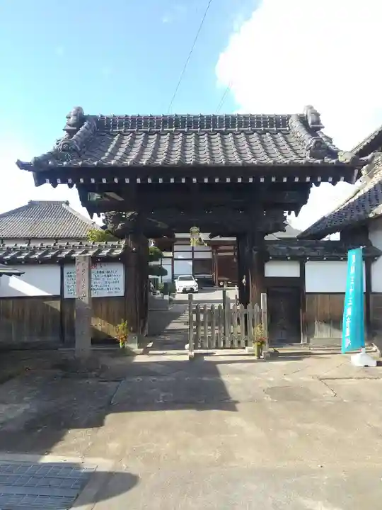 千蔵院(蓮華寺)(栃木県)