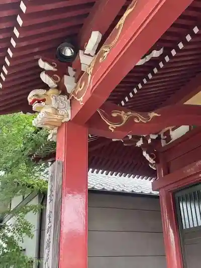 善養寺の建物その他