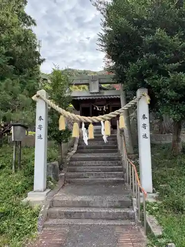 原神社(広島県)