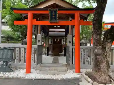 生田神社の末社・摂社