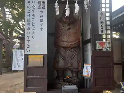 赤穂大石神社(兵庫県)