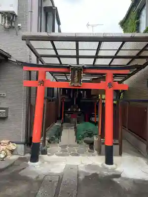 豊康龍神(京都府)