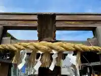 藤崎えびす神社の{uncategorized: "未分類", other: "その他", undefined: "問題あり", building: "その他建物", grave: "お墓", sacred_gate: "鳥居", guardian: "狛犬", statue: "像", buddha: "仏像", history: "歴史", nature: "自然", garden: "庭園", animal: "動物", pagoda: "塔", temizu: "手水舎", mountain_gate: "山門・神門", sanctuary: "本殿・本堂", subordinate: "末社・摂社", art: "芸術", scenery: "景色", jizo: "地蔵", ema: "絵馬", goshuin: "御朱印", omikuji: "おみくじ", items: "授与品その他", amulet: "お守り", goshuincho: "御朱印帳", eats: "食事", festival: "お祭り", votive_dance: "神楽", shichigosan: "七五三参", wedding: "結婚式", experience: "体験その他", initially: "初詣", around: "周辺", anti_infection: "感染症対策"}