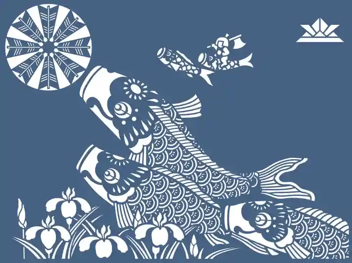 滑川神社 - 仕事と子どもの守り神(福島県)