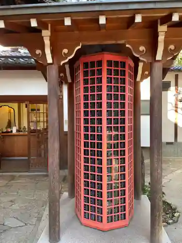 石像寺（釘抜地蔵）(京都府)