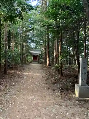 鷲宮神社のその他建物