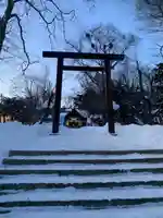 錦山天満宮の鳥居