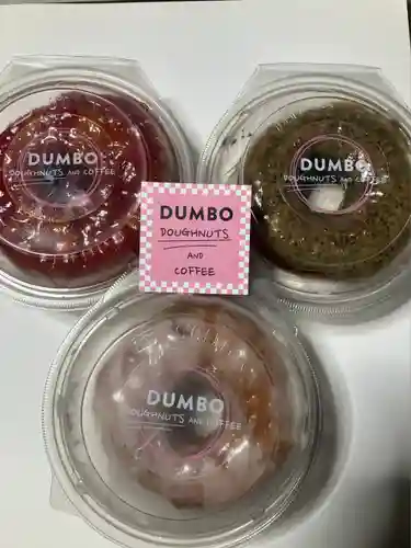 【閉業】小石川大神宮(東京都)