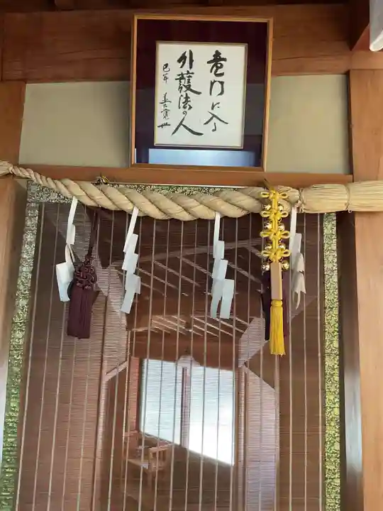 間々観音(龍音寺)(愛知県)