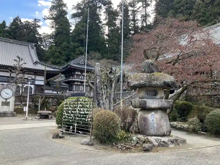 最乗寺(道了尊)(神奈川県)