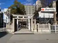 廣田神社の鳥居