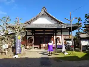 松應寺の本殿・本堂