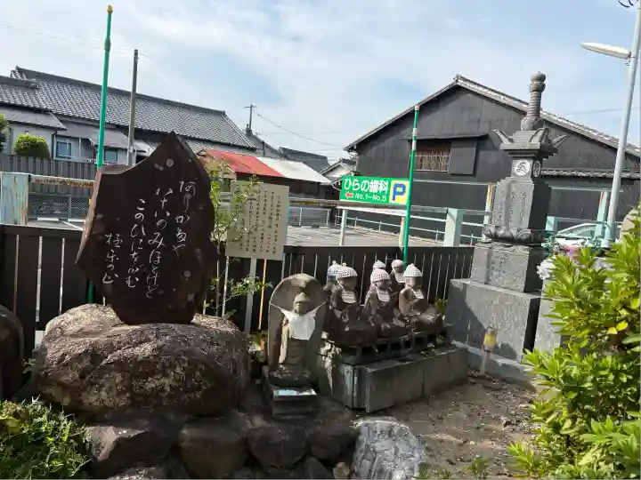 牛玉山観音寺(愛知県)