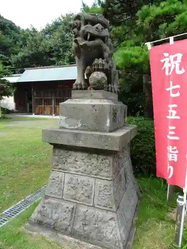 小名浜鹿島神社の狛犬