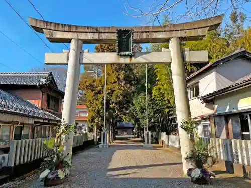 南宮御旅神社の鳥居